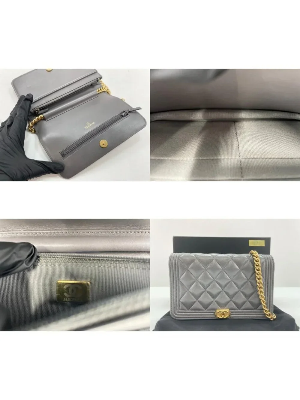 Chanel Shoulder Bag